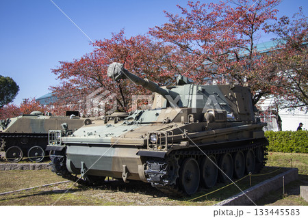 75式自走155mmりゅう弾砲 75式自走155mmりゅう弾砲 133445583