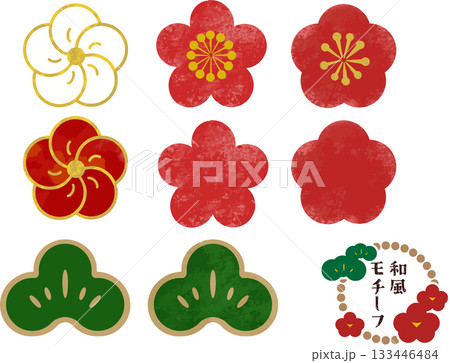 水彩風　松と梅のアイコンイラスト 133446484