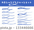 手描き風の青い飾り線セット 133446666