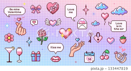 Pixel art Valentine clipart set with hearts, bows, flowers, gifts, love messages and cute icons. Soft pink-blue gradient and sweet romantic mood. Ideal for stickers, cards, apps, and digital decor. 133447819