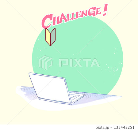 机の上のノートパソコン　CHALLENGE!　初心者マーク 133448251