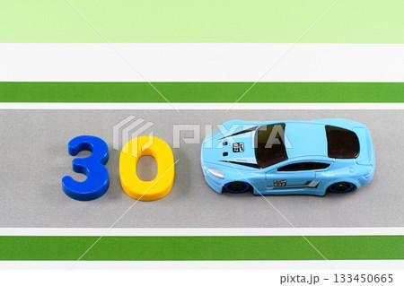 生活道路の法定速度が30キロの制限になるイメージ 133450665