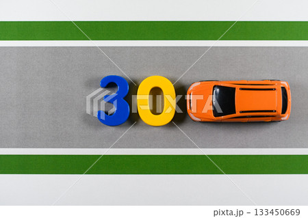 生活道路の法定速度が30キロの制限になるイメージ 133450669