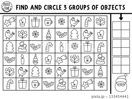 Christmas seek and find game with traditional symbols. Attention skills training puzzle with tree, star. New Year printable activity for kids. Winter holiday searching puzzle. Find groups of objects Christmas seek and find game with traditional symbols. Attention skills training puzzle with tree, star. New Year printable activity for kids. Winter holiday searching puzzle. Find groups of objects 133454441