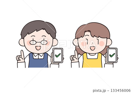 チェックする主婦や主夫をイメージした男女2人のイラスト 133456006