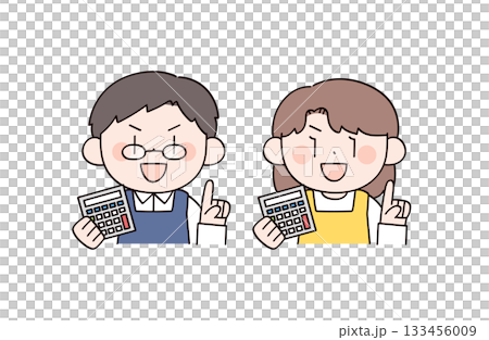 插圖描繪了一男一女,分別代表家庭主婦或家庭主婦,他們手持計算器。 插圖描繪了一男一女,分別代表家庭主婦或家庭主婦,他們手持計算器。 133456009