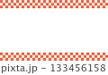 市松模様の赤と生成りで構成された和風フレーム背景デザイン 133456158