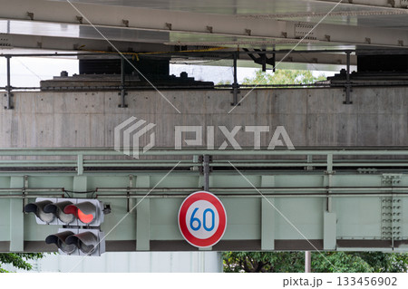 交通事故防止のための道路標識や道路標示 交通事故防止のための道路標識や道路標示 133456902