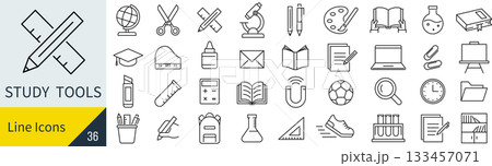 学用品に関するアイコンセット 133457071