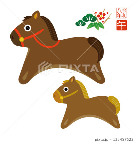 2026年賀状 午年の干支の親子イラスト 馬 133457522