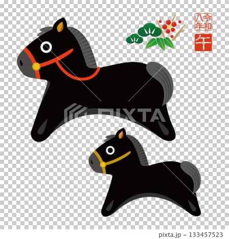 2026年賀状 午年の干支の親子イラスト 馬 133457523