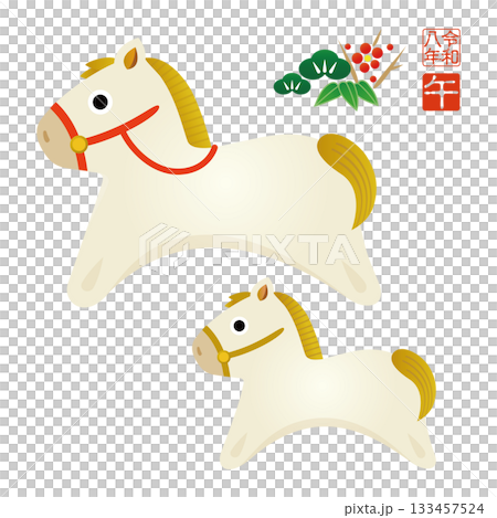 2026 New Year's card - Horse illustration 2026 New Year's card - Horse illustration 133457524