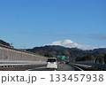 東名高速道路からの「富士山」 133457938