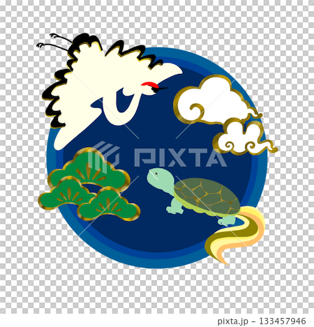 鶴と亀の縁起のいいイラスト/和風/青/長寿 133457946