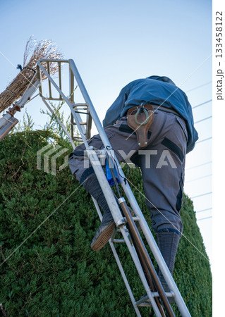 Japanese Gardener 133458122