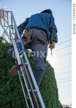 Japanese Gardener Japanese Gardener 133458126