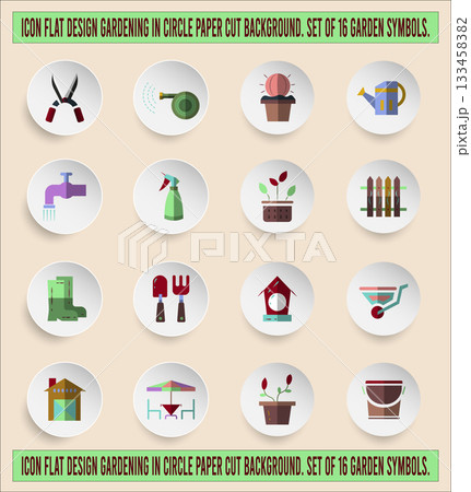Flat Design Gardening Icons Set with 16 Garden Symbols Flat Design Gardening Icons Set with 16 Garden Symbols 133458382