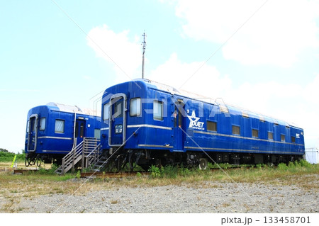 24系ブルートレイン 雲辺寺 133458701