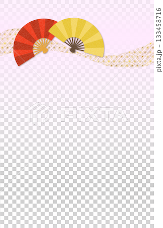 New Year's card (folding fan) 133458716