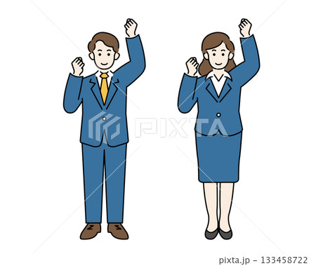 笑顔で喜ぶスーツ姿の男女 ガッツポーズをとる会社員の全身イラスト素材 笑顔で喜ぶスーツ姿の男女 ガッツポーズをとる会社員の全身イラスト素材 133458722
