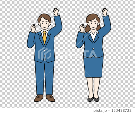 笑顔で喜ぶスーツ姿の男女 ガッツポーズをとる会社員の全身イラスト素材 笑顔で喜ぶスーツ姿の男女 ガッツポーズをとる会社員の全身イラスト素材 133458722