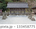 出雲二ノ宮の佐太大社本殿脇に建つ四神を奉る北末社 133458775