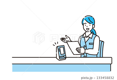 マイナンバーカード 133458832