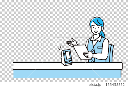 マイナンバーカード 133458832