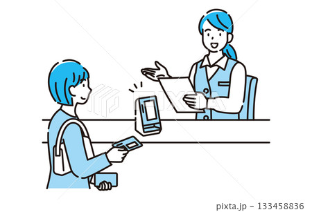 マイナンバーカード 133458836