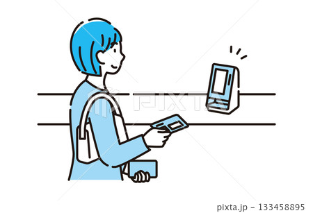 マイナンバーカード マイナンバーカード 133458895