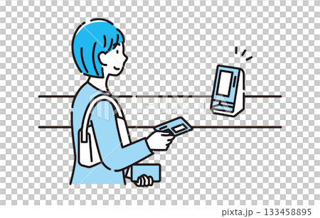 我的號碼卡 133458895