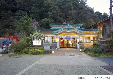 城崎温泉のまんだら湯 133459268