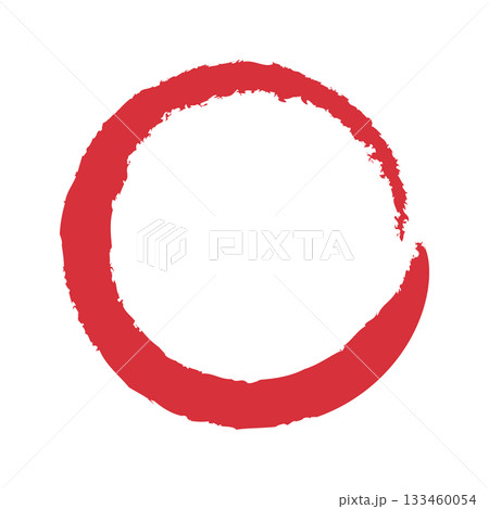 アイコン 筆文字 筆丸. 円 素材 単体 赤 アイコン 筆文字 筆丸. 円 素材 単体 赤 133460054