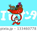 プレゼントをのせたソリとサンタクロース 133460778