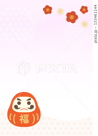 年賀状〈だるま〉 133461144