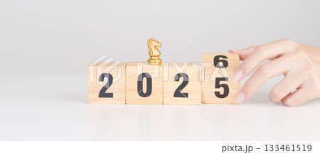 Happy New Year 2025 change to 2026 year block with horse chess. Year of the Horse, animals of the Chinese zodiac, horoscope, success and good fortune Happy New Year 2025 change to 2026 year block with horse chess. Year of the Horse, animals of the Chinese zodiac, horoscope, success and good fortune 133461519