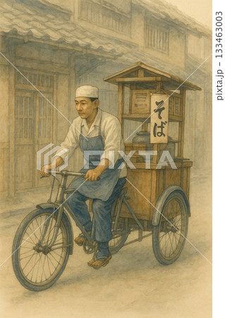 昭和時代 三輪車 トライシクル 133463003