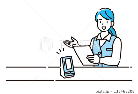 マイナンバーカード　案内 133465209