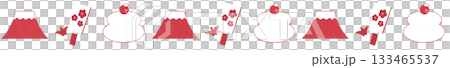 New Year's Line (Red) New Year's Line (Red) 133465537