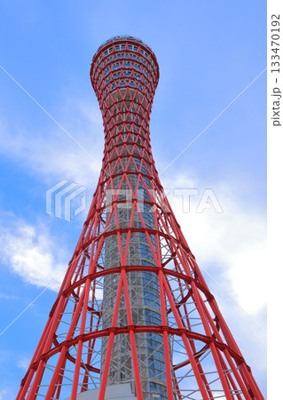 兵庫県神戸市 神戸ポートタワー 133470192