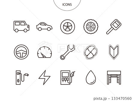 車 自動車 アイコン ピクトグラム ベクター イラスト セット 車 自動車 アイコン ピクトグラム ベクター イラスト セット 133470560