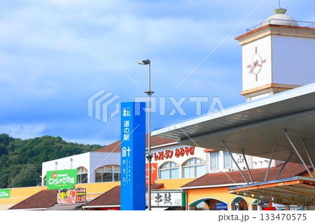 奈良県 道の駅 針テラス 133470575