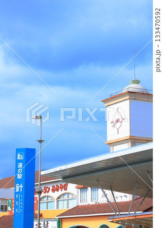 奈良県 道の駅 針テラス 133470592