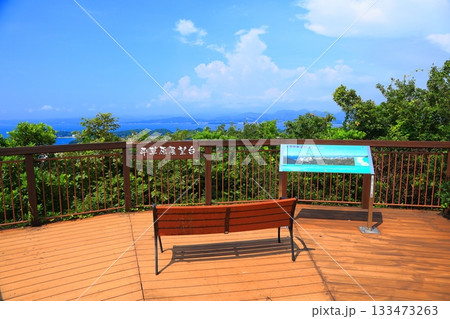 和歌山県 白浜町 平草原展望台 133473263