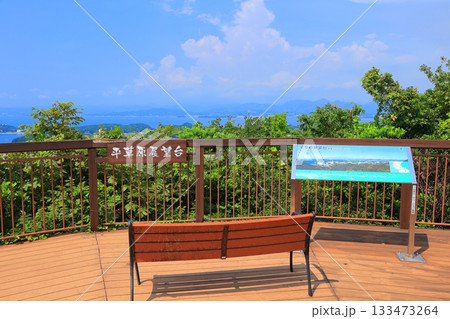 和歌山県 白浜町 平草原展望台 133473264