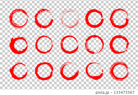 筆丸 筆文字 和風 年賀状 セット 赤 133473567
