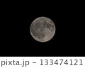 表面まで見える月 133474121
