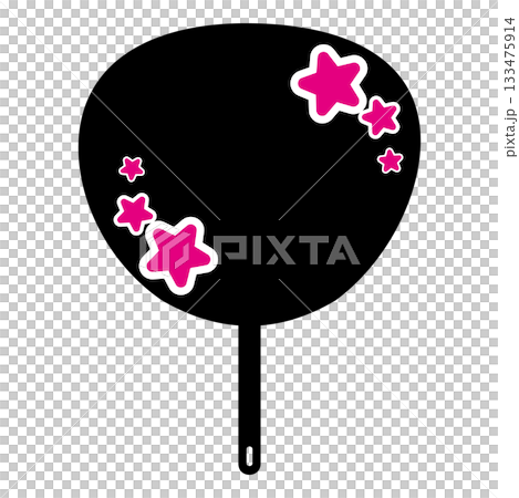 A black fan with a cute pink star 133475914