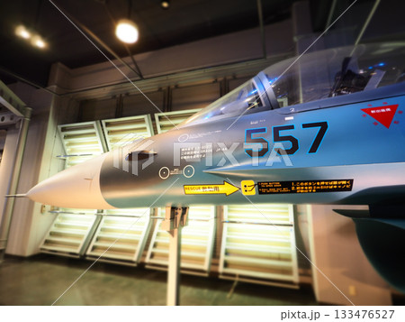 F-2戦闘機（浜松広報館） 133476527