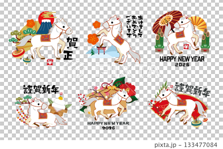 2026 New Year's Card Year of the Horse Illustration Set 2026 New Year's Card Year of the Horse Illustration Set 133477084